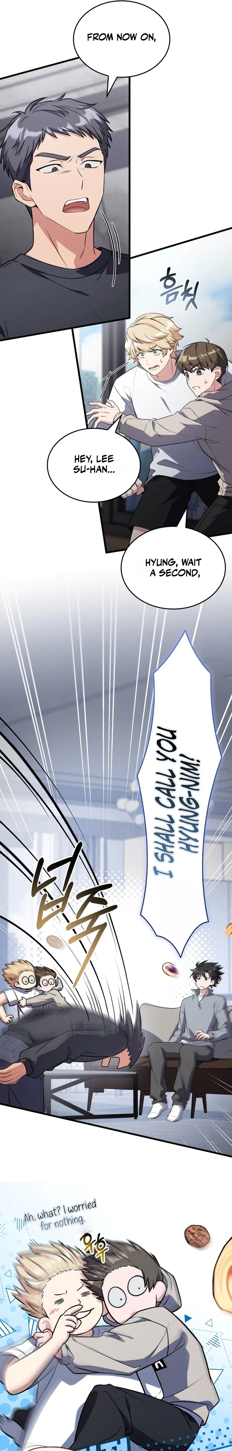 Sword God