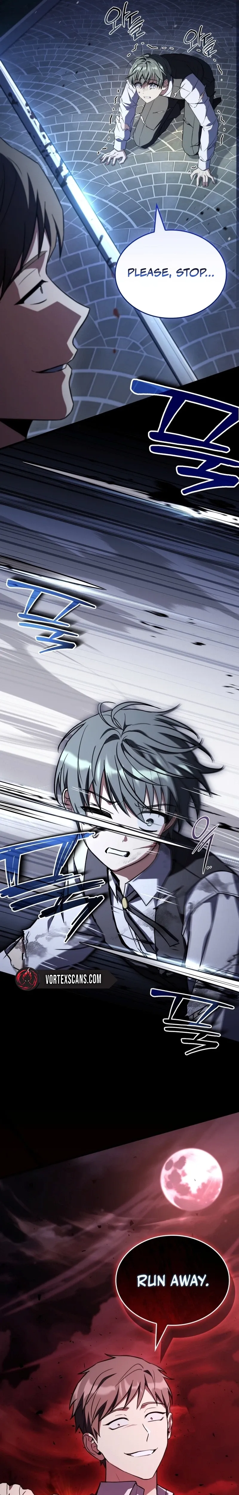 Sword God