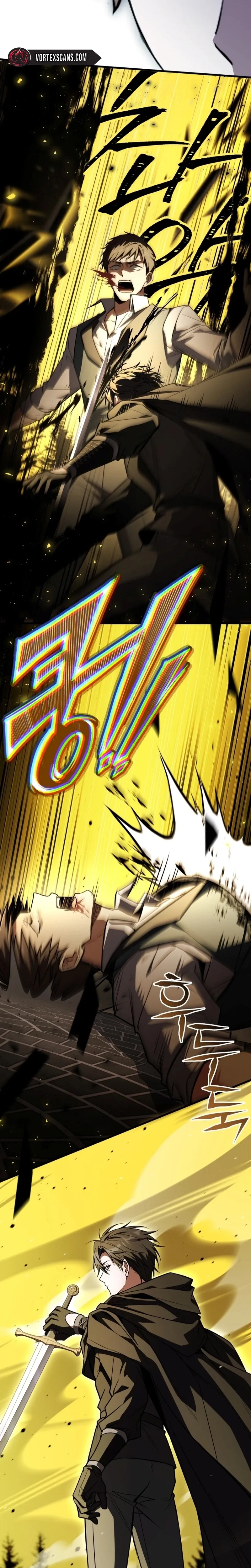 Sword God