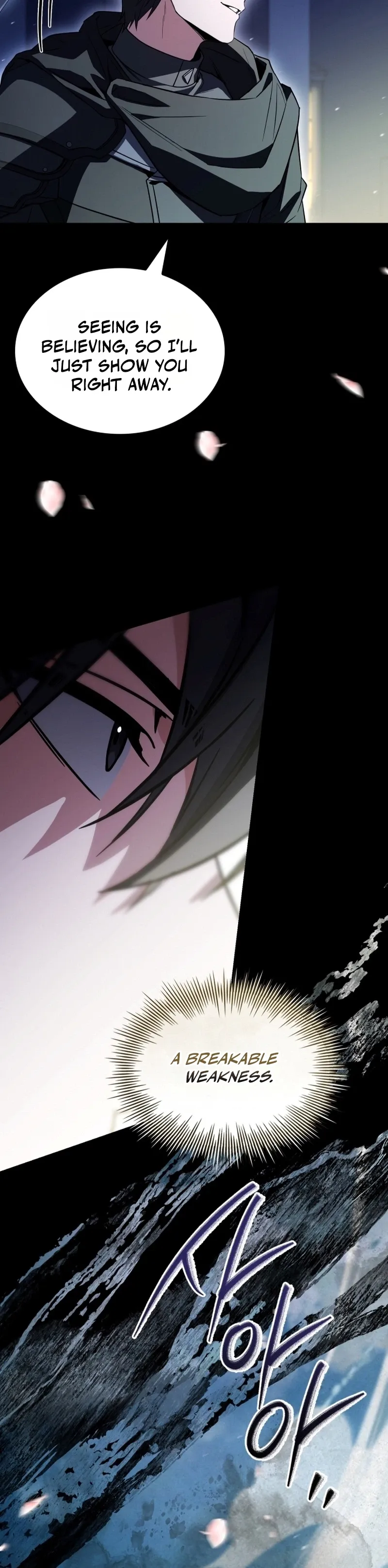 Sword God