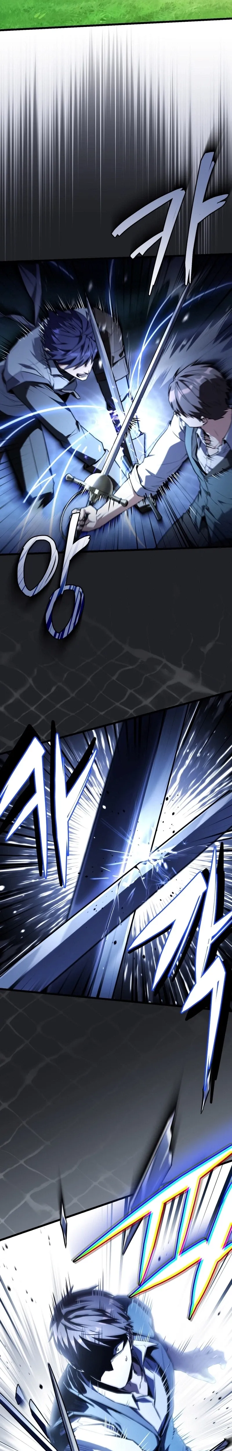 Sword God