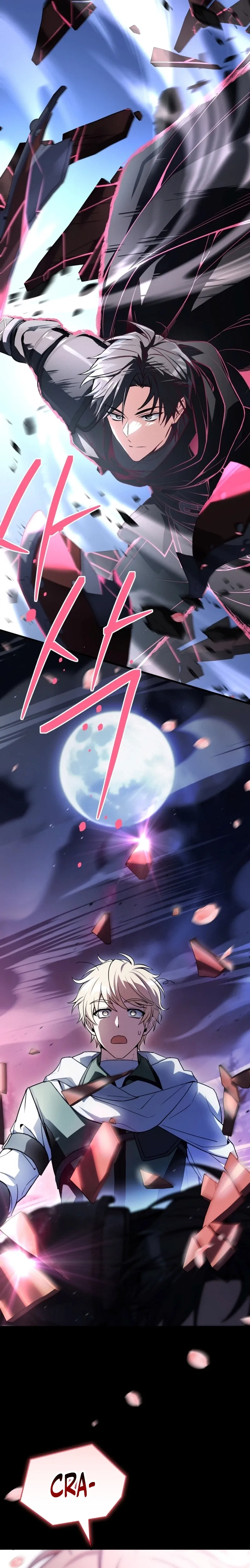 Sword God