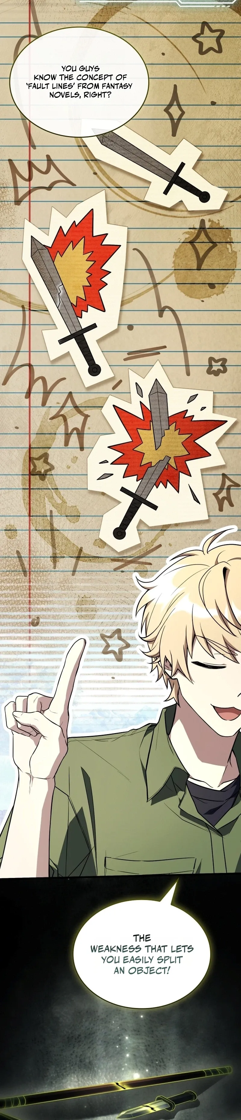 Sword God
