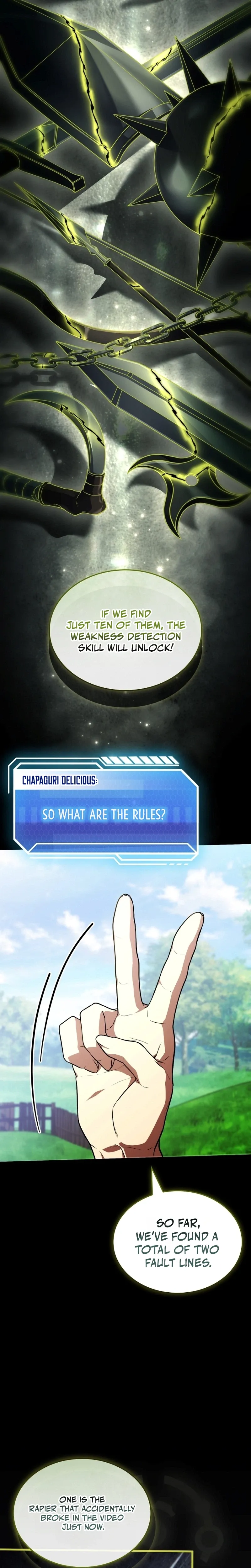 Sword God