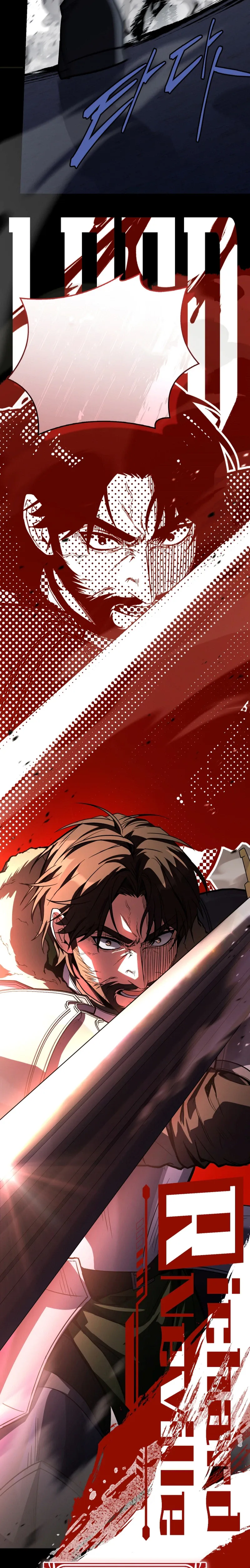 Sword God