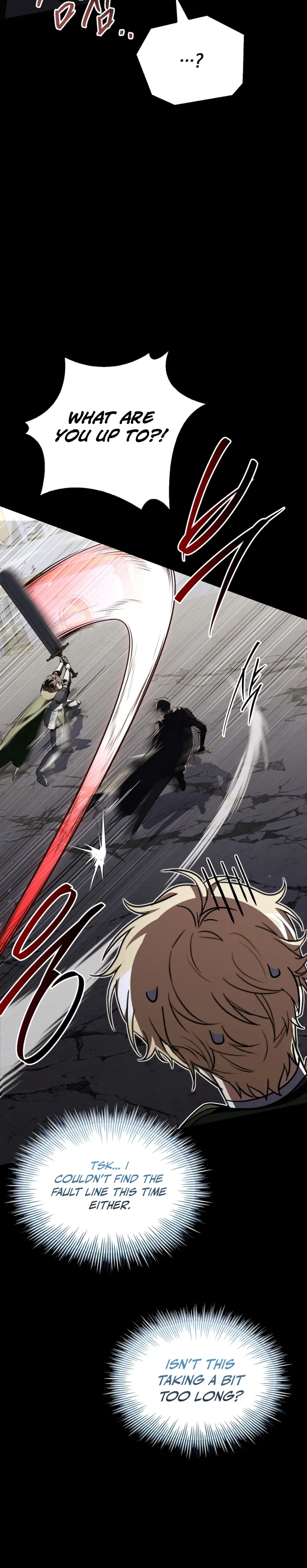 Sword God