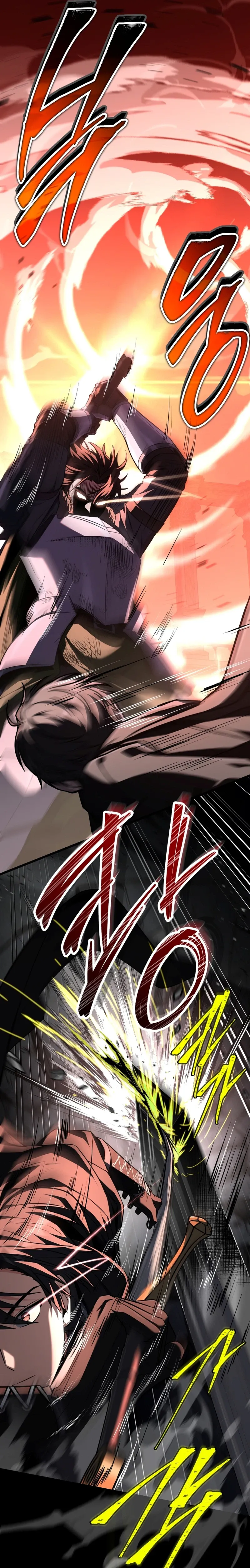 Sword God