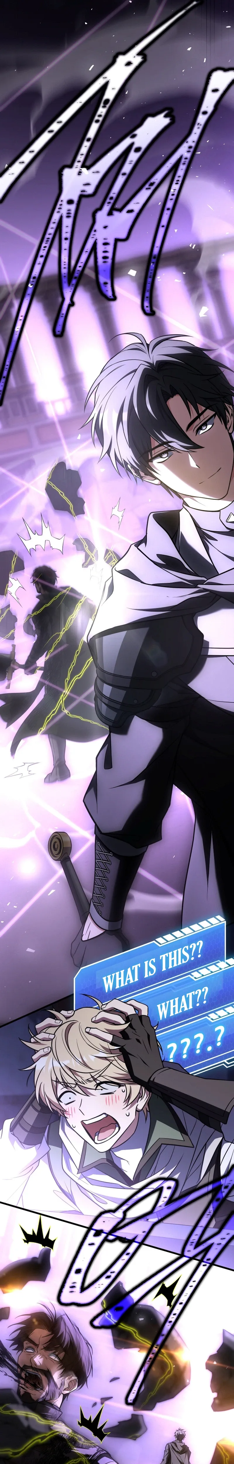 Sword God