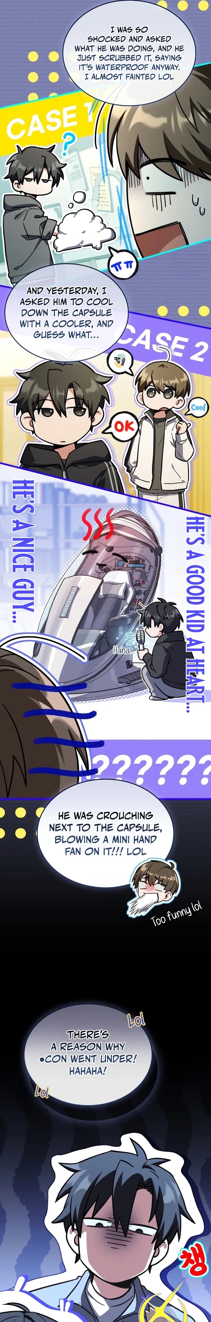 Sword God