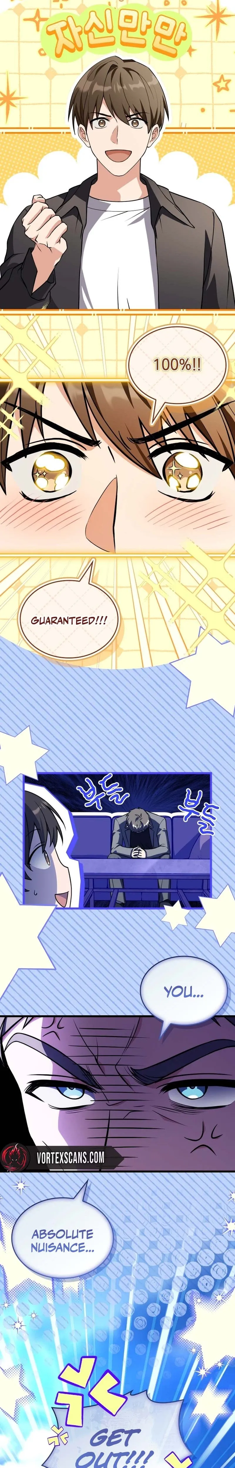 Sword God