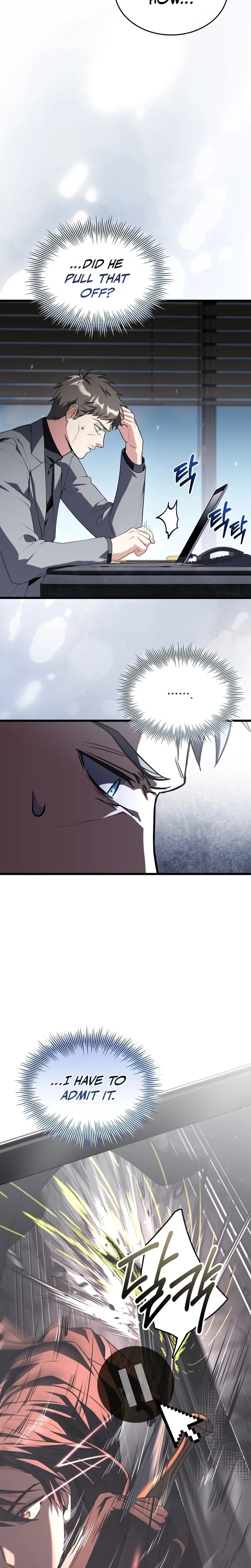 Sword God