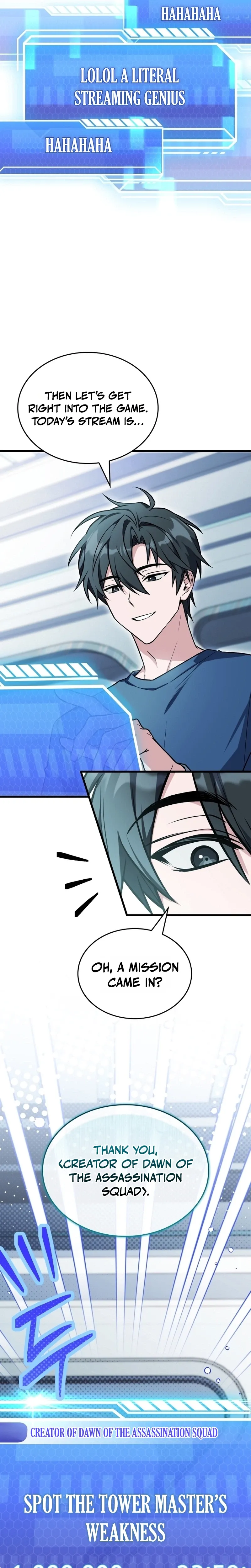 Sword God