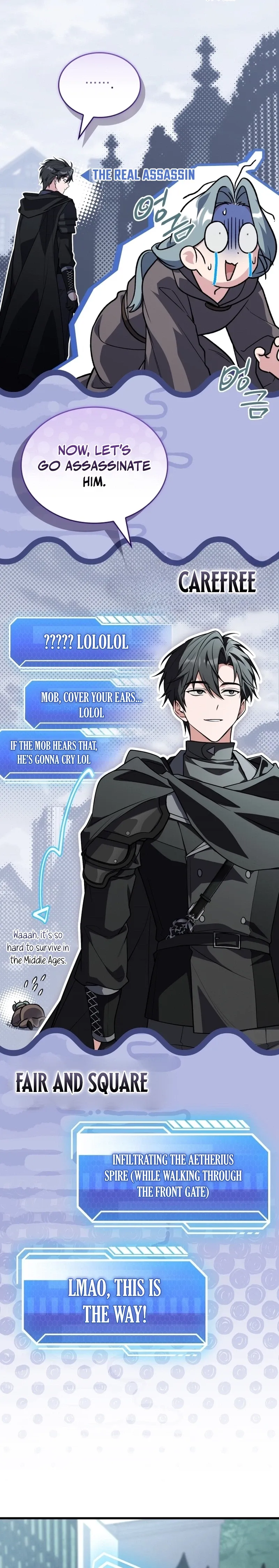 Sword God