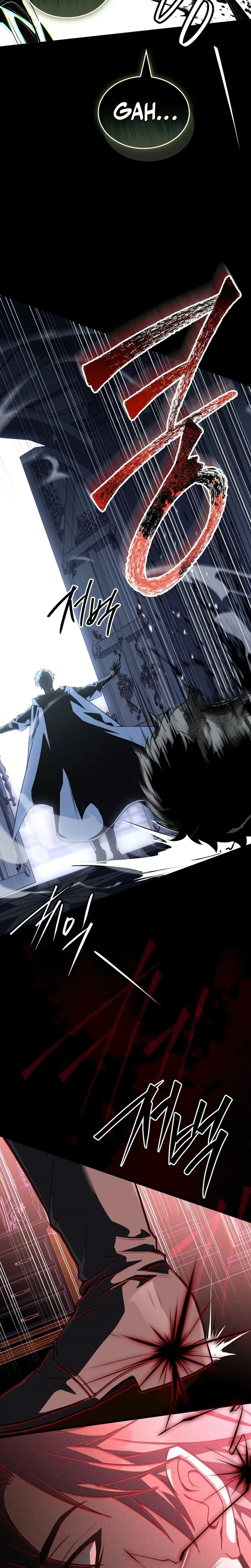 Sword God