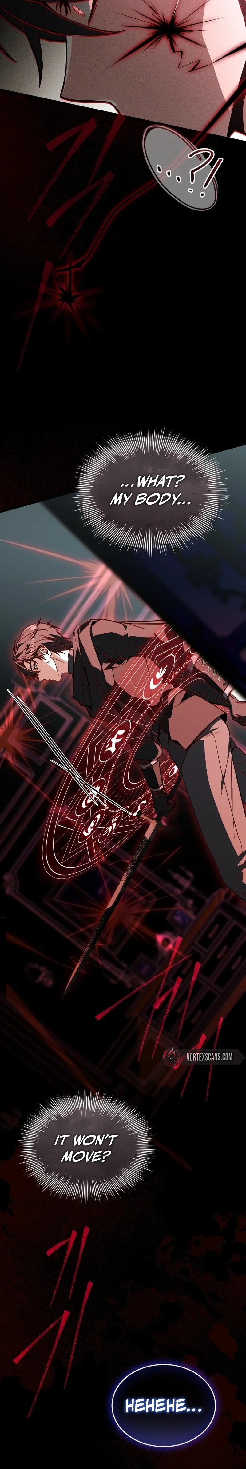 Sword God