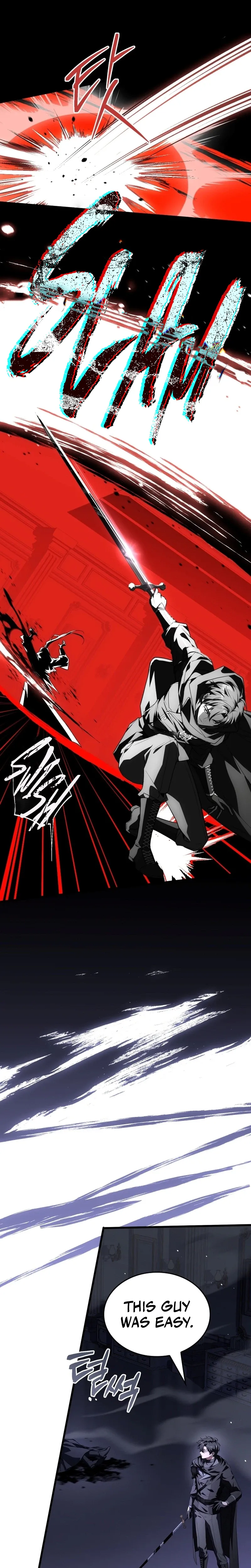 Sword God