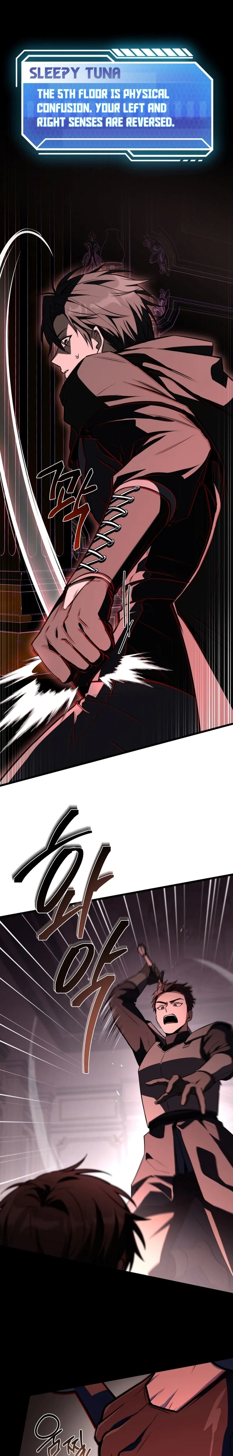 Sword God