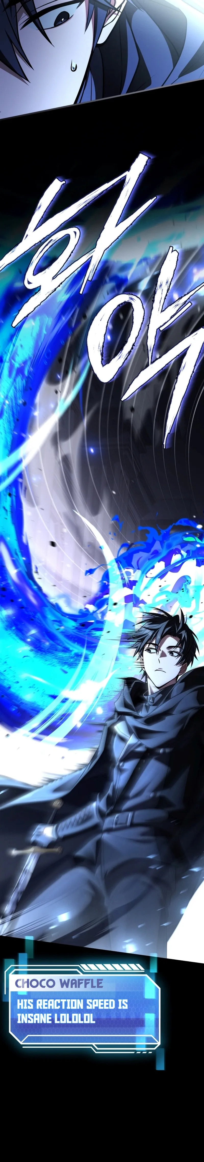 Sword God