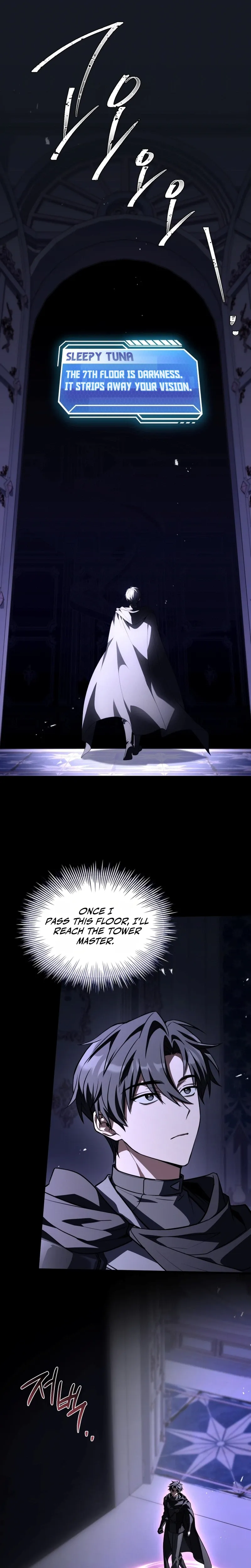 Sword God