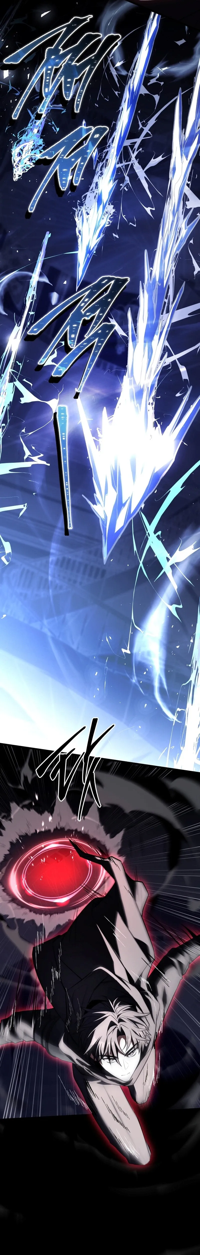 Sword God