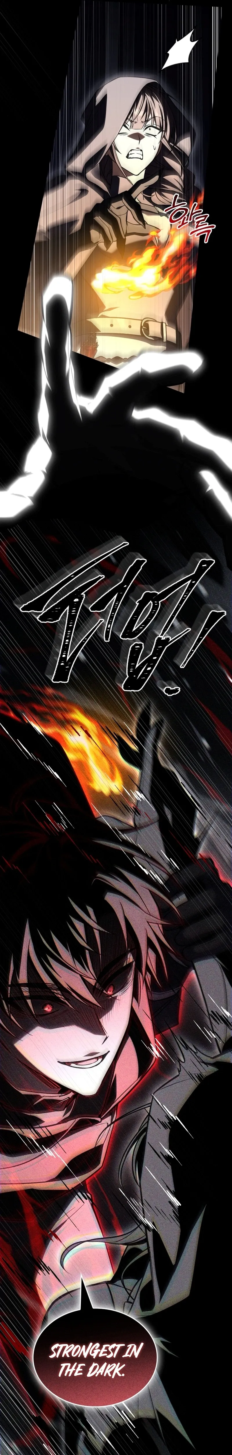Sword God