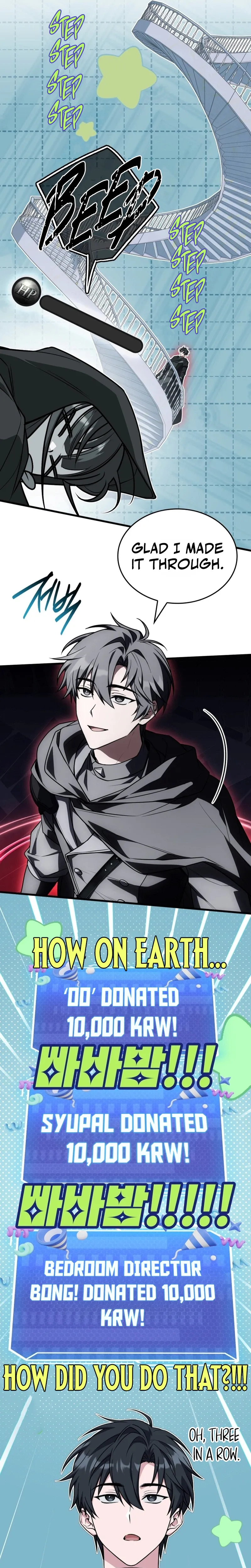 Sword God