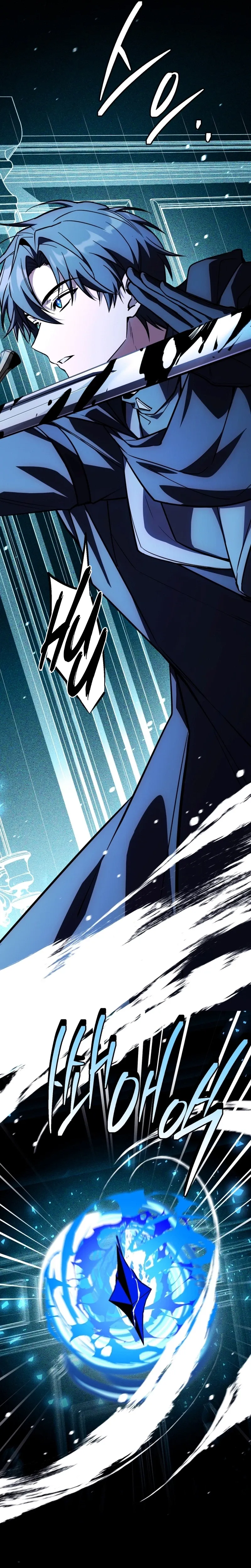 Sword God