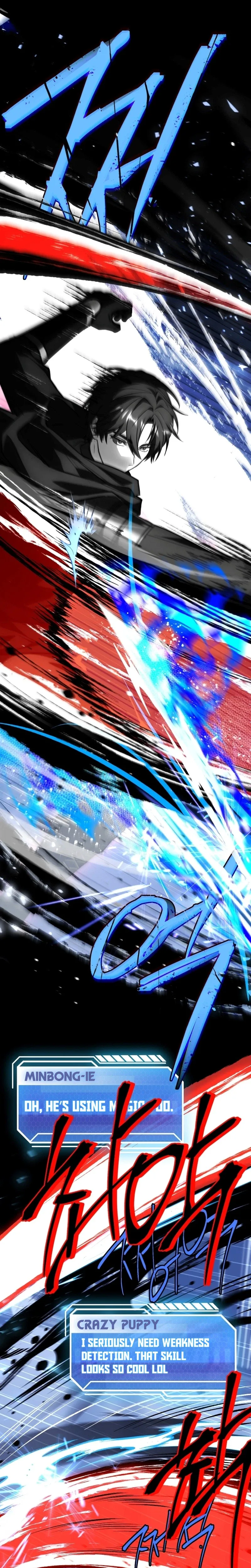 Sword God