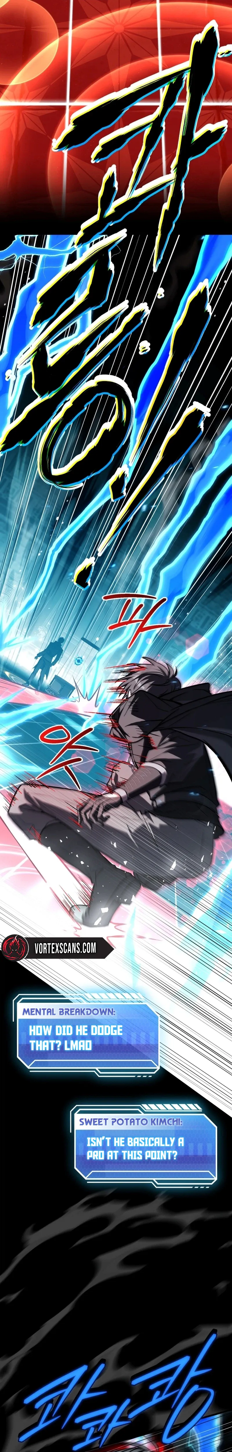 Sword God