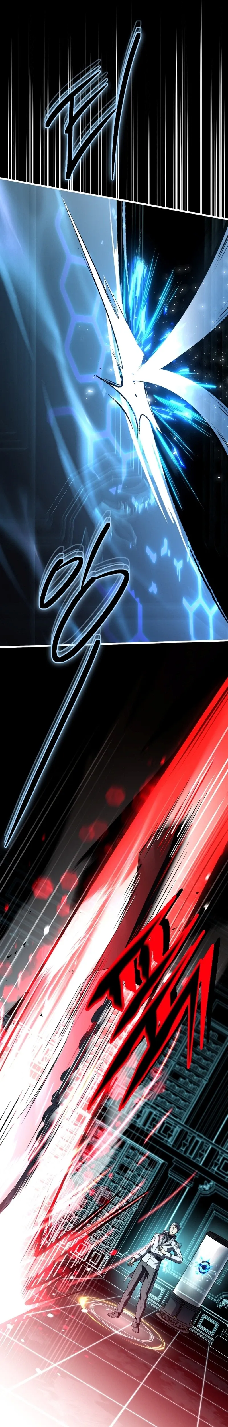 Sword God