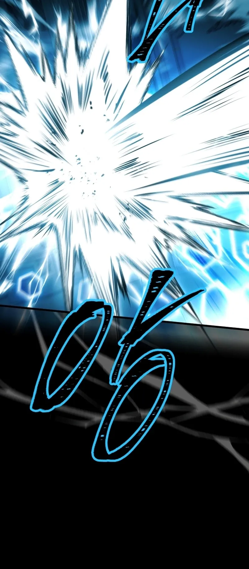 Sword God