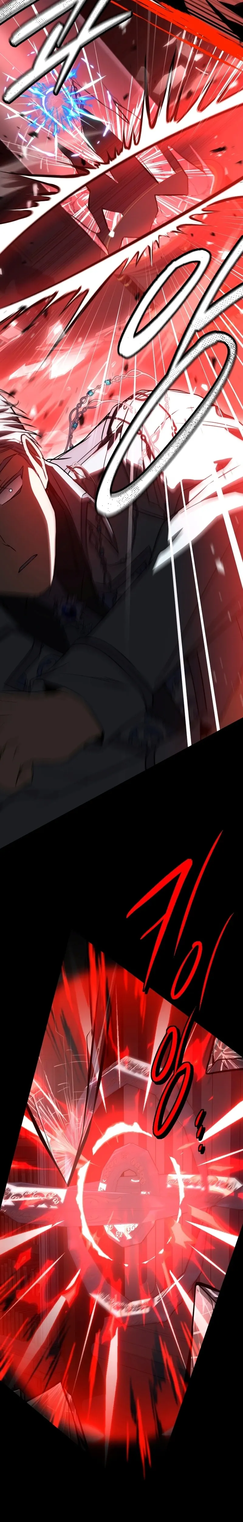 Sword God