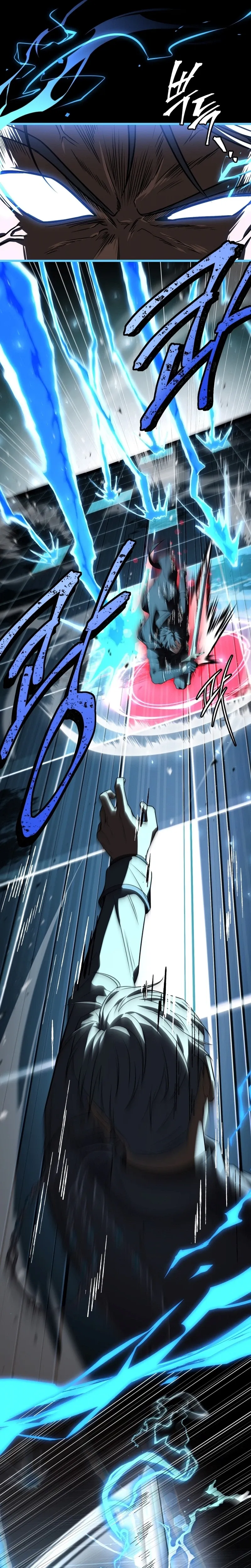 Sword God