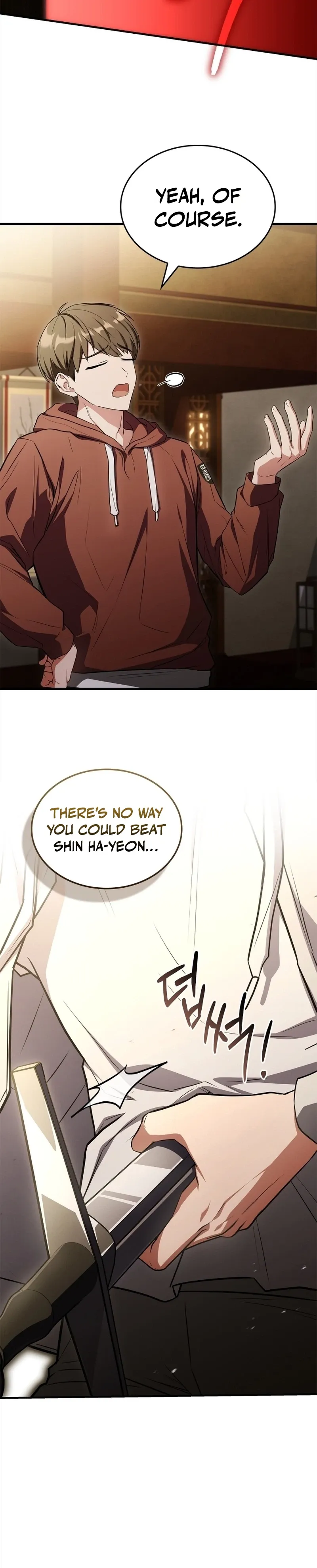 Sword God