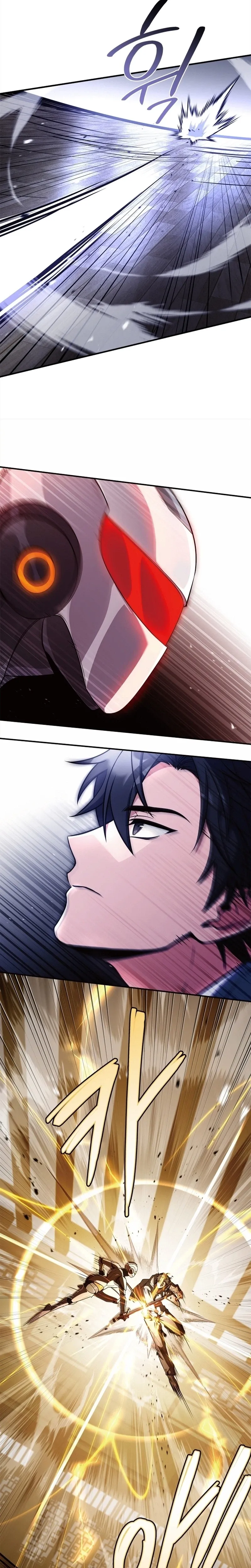 Sword God