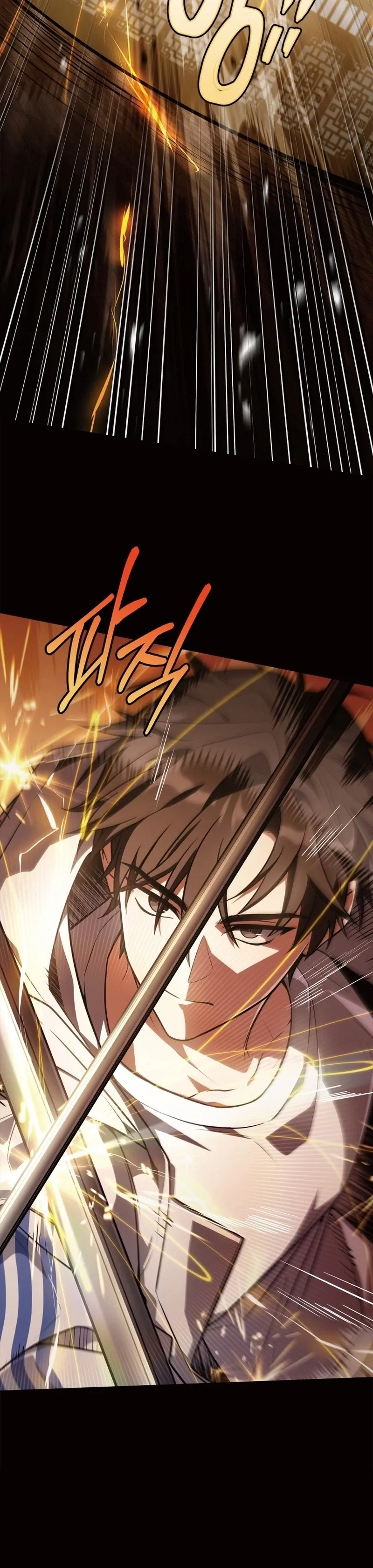 Sword God