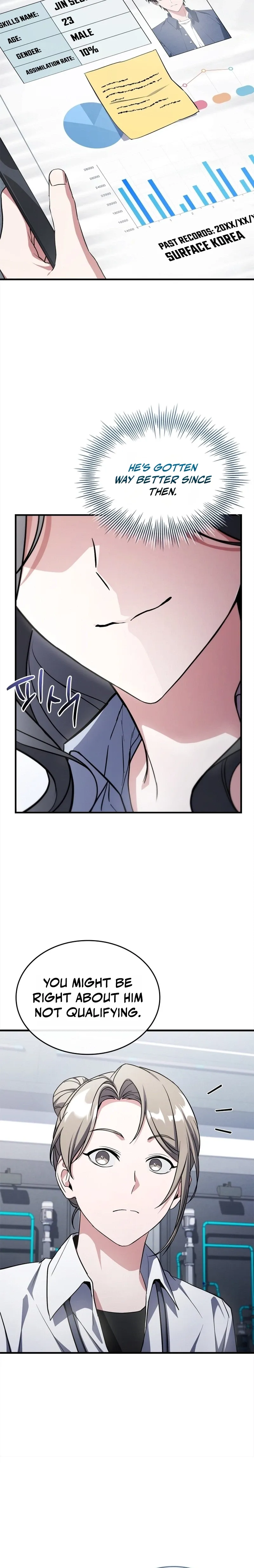 Sword God