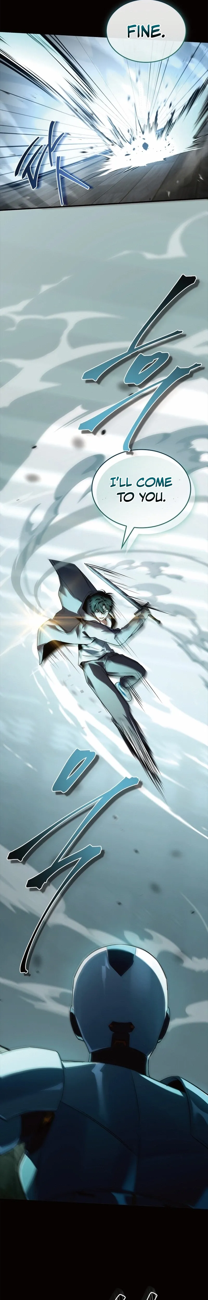 Sword God