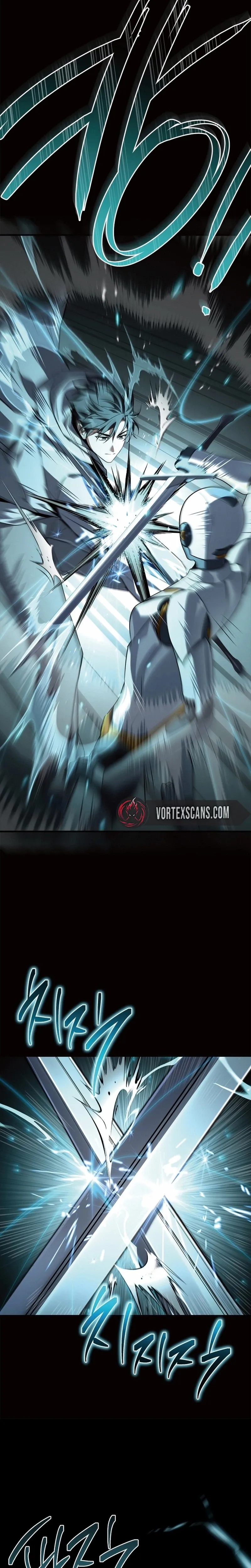 Sword God