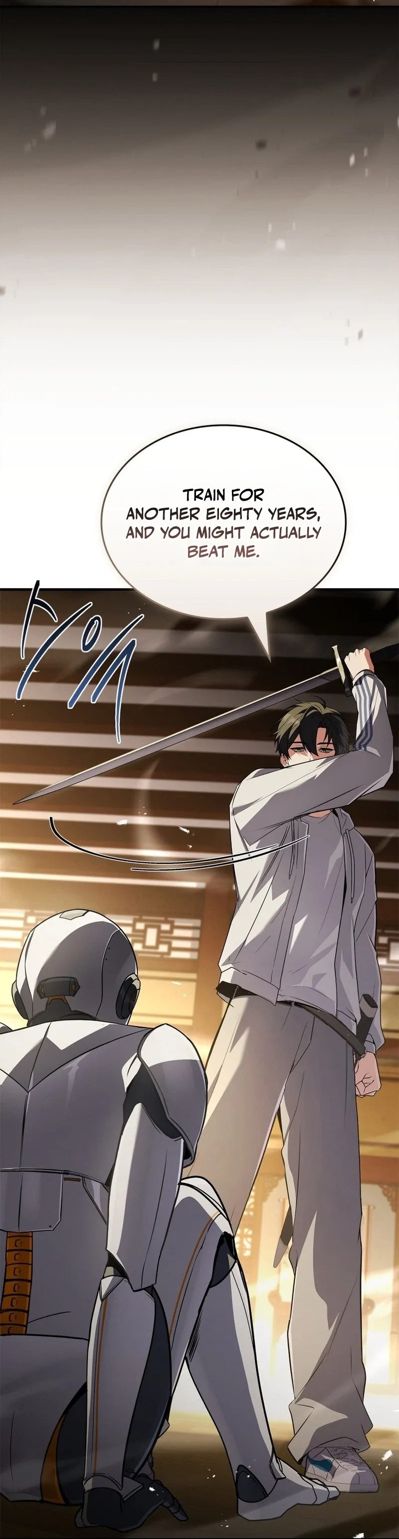 Sword God