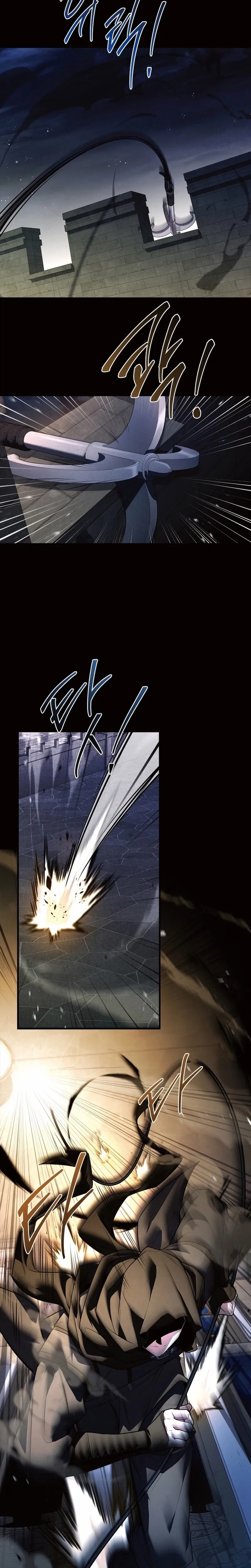Sword God