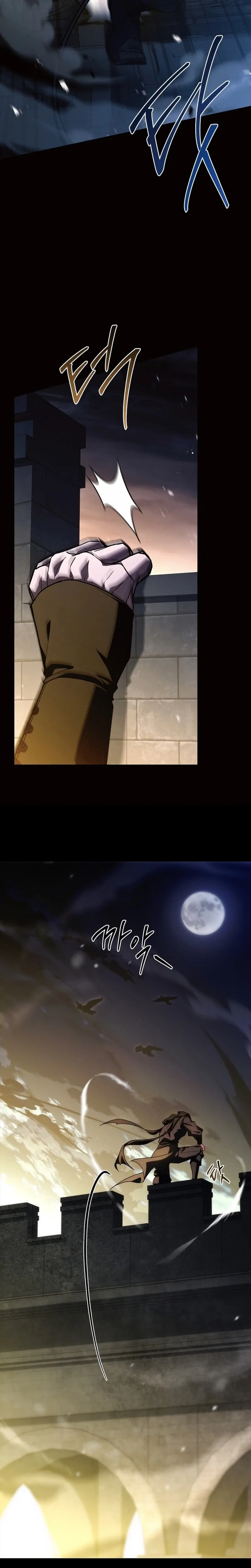Sword God