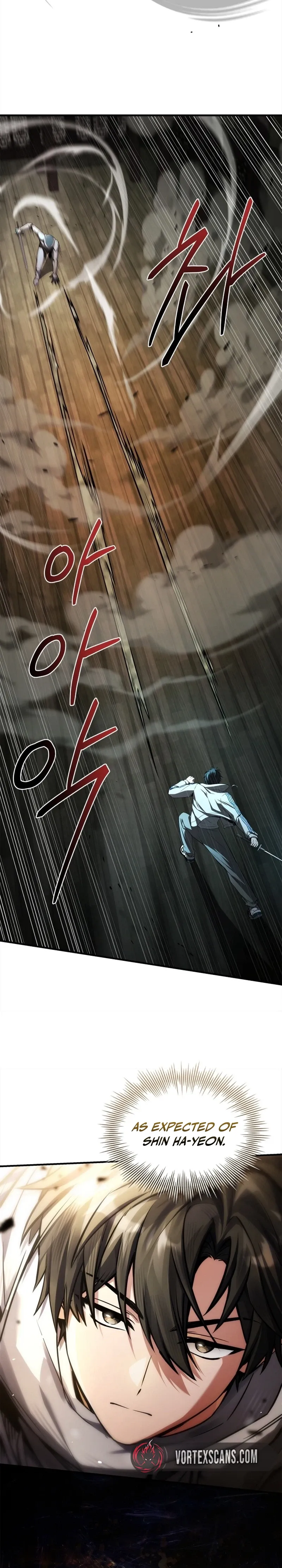 Sword God