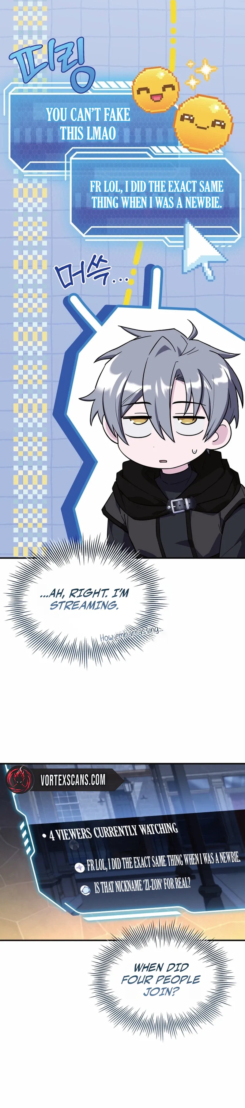 Sword God