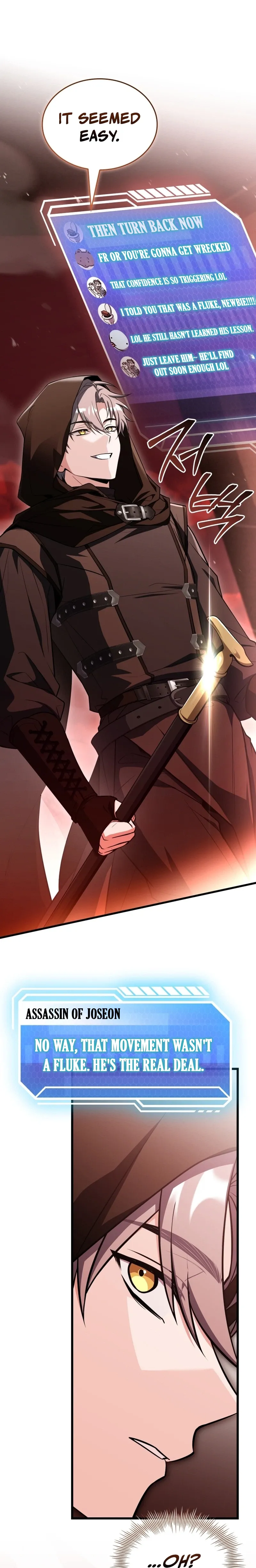 Sword God