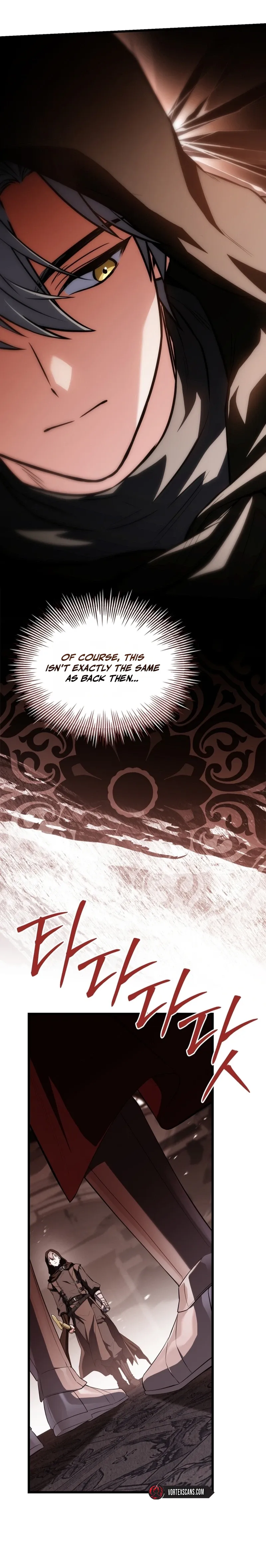 Sword God