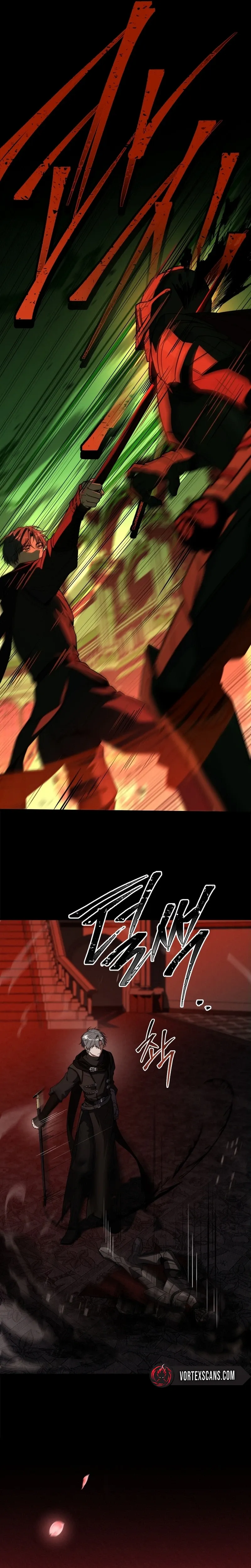 Sword God