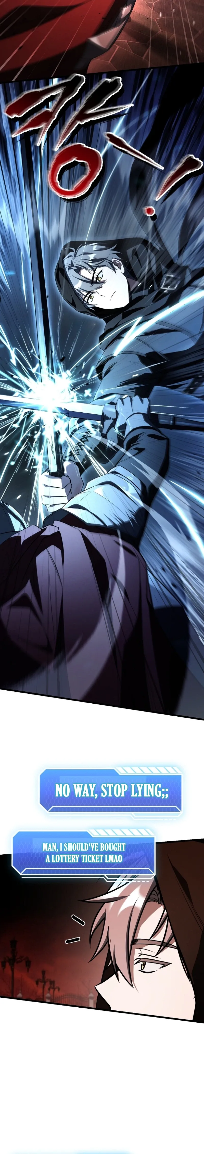 Sword God
