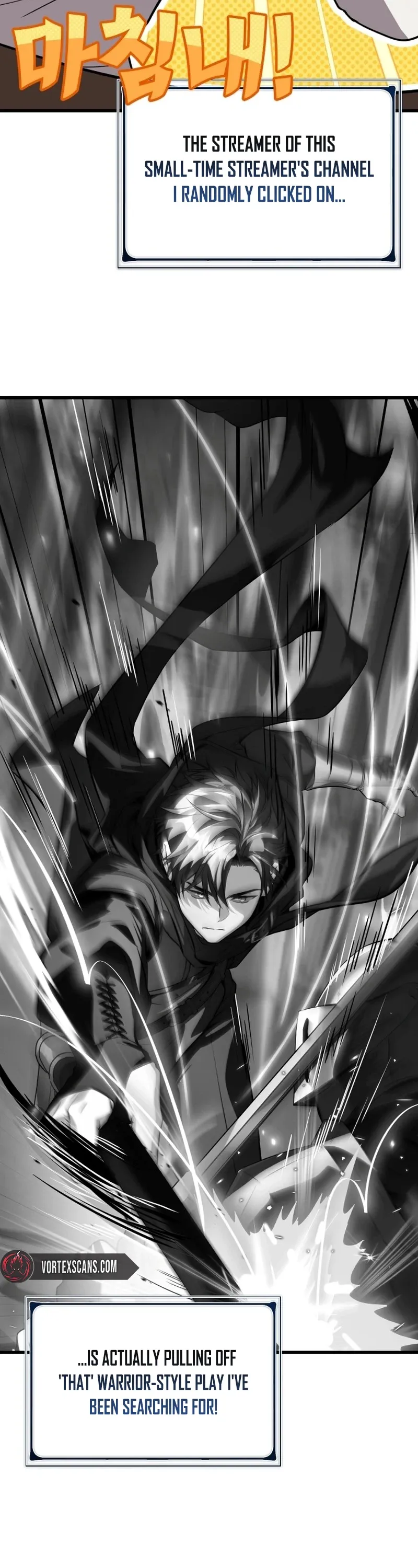 Sword God
