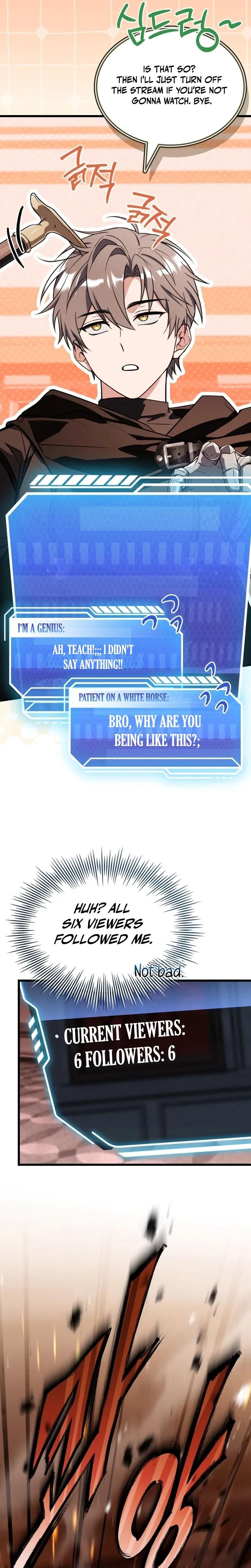 Sword God